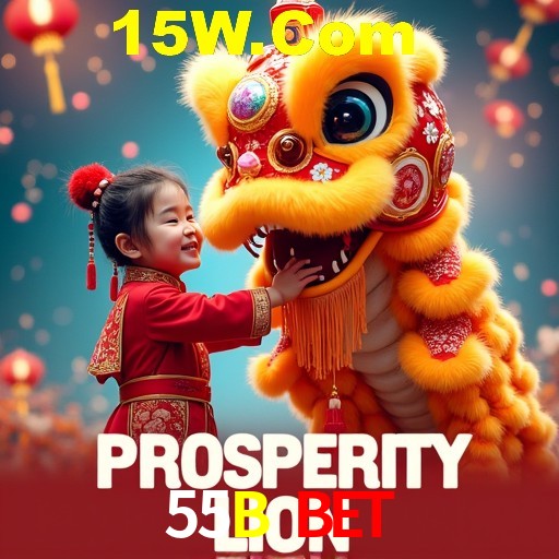 Seasonal Promotions 55B Bet